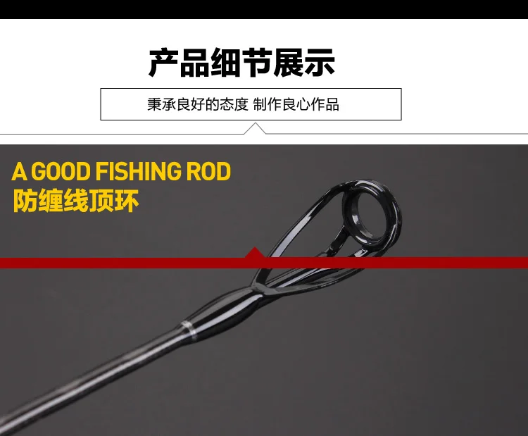 Lurekiller Fuji Guide GT POPPING ROD 2,3 м 2 секции поперечной мощности углеродная удочка для Поппера морская удочка