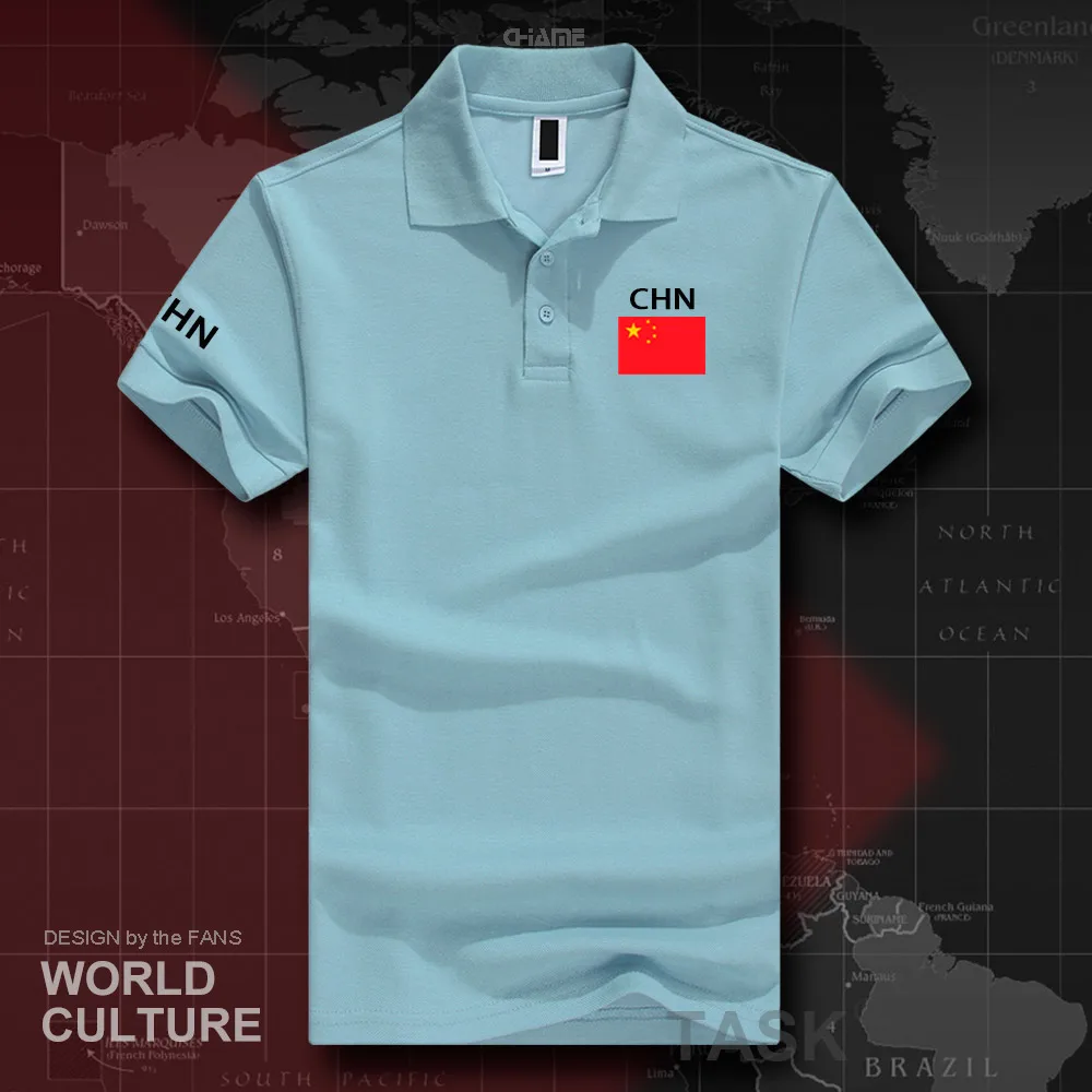 HNAT_China01_O01lightblue