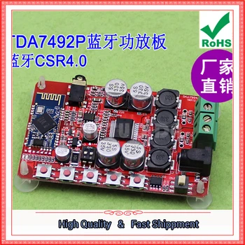 

TDA7492P Bluetooth Power Amplifier module Audio Receiver Digital Amplifier Board Bluetooth CSR4.0 board