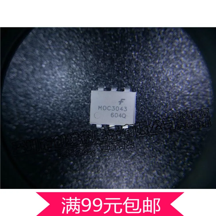 

MOC3043 Optocoupler Triac Driver Optocoupler DIP DIP-6