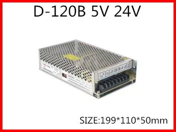 

120W Dual Output Switching power supply Output Voltage 5V 24V AC-DC D-120B
