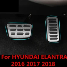 Для hyundai Elantra автомобильный Стайлинг покрытие из нержавеющей стали ножной газ/бензин/масло тормоз Отдых лампа отделка педали Аксессуары