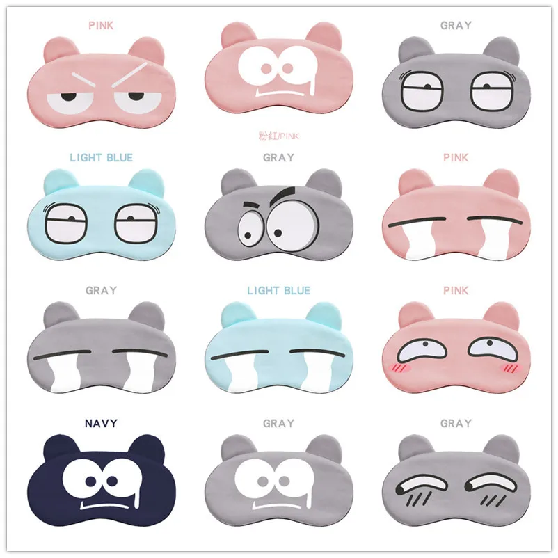 Blindfold Sleep Masks Eye Band Travel Lovely Cute Traveling Eyeshade Face Cover Sleep Glasses (3)
