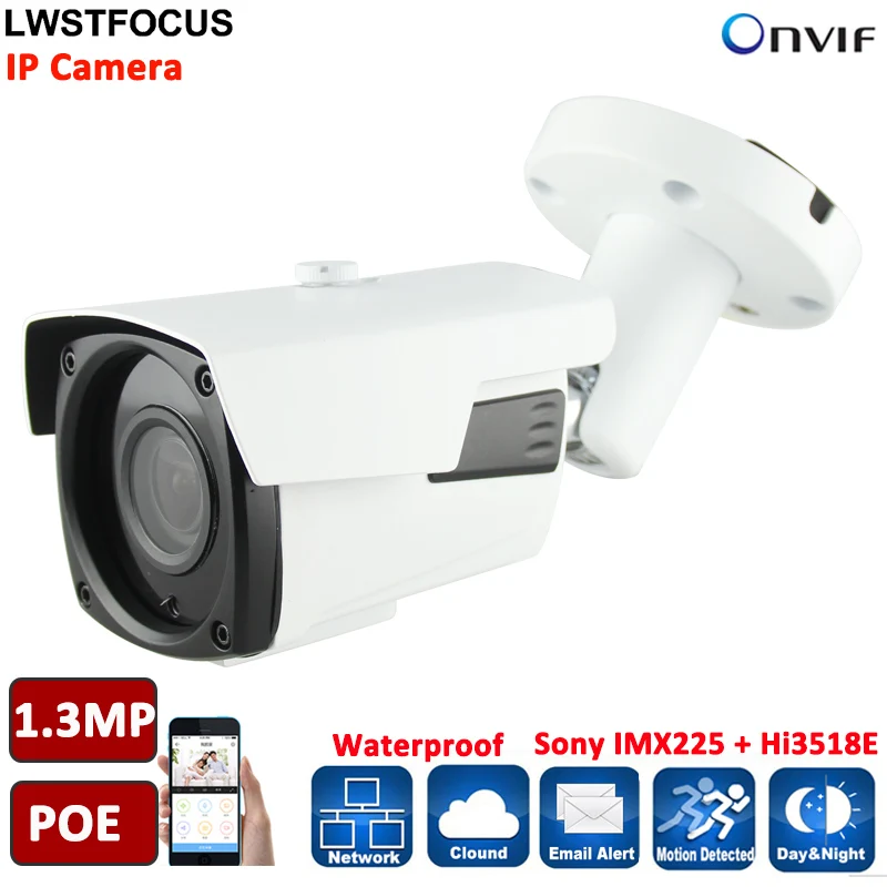 Lwstfocus 1/3 ''Sony IMX225 Сенсор Камера IP ручной зум Лен 2.8 мм 12 4 шт. Массив LED IP66 ip камера