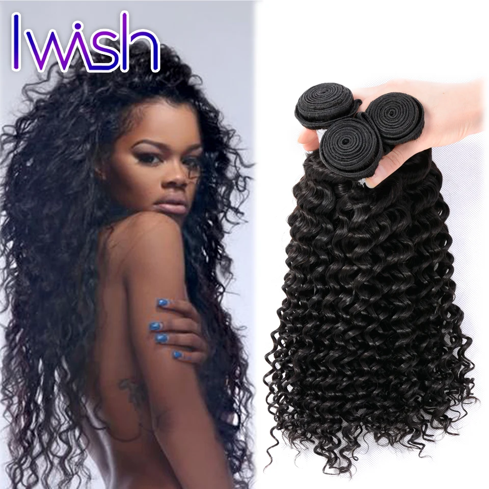 7A Deep Wave Brazilian Hair 3 Bundles Curly Weave Human Hair Ali Moda Hair Brazilian Virgin Hair Weave Deep Curly kinky curly
