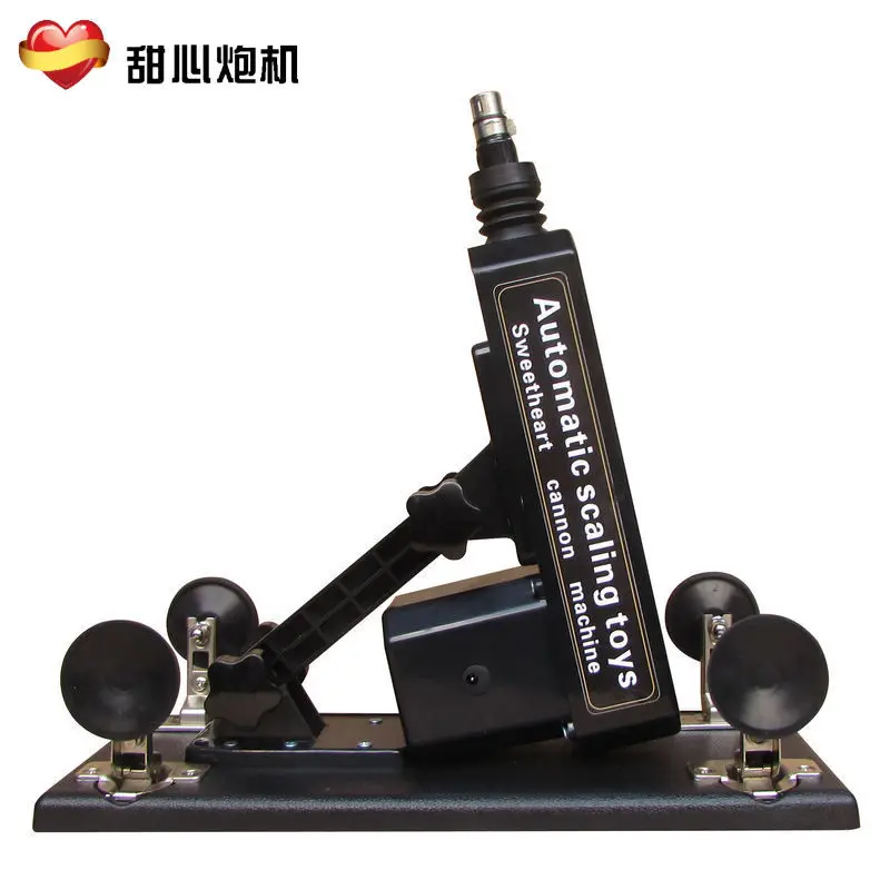 A08Sweet cannon machine