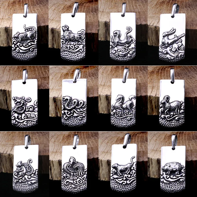 

Handmade 100% 925 Sterling Silver the Chinese 12 Animal Pendant the Chinese Zodiac Pendant Good Luck Animal Amulet Pendant