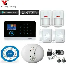 YobangSecurity Wireless GSM WIFI Home Security Burglar Alarm System Kit Auto Dialing Wireless Strobe Siren Android iOS APP