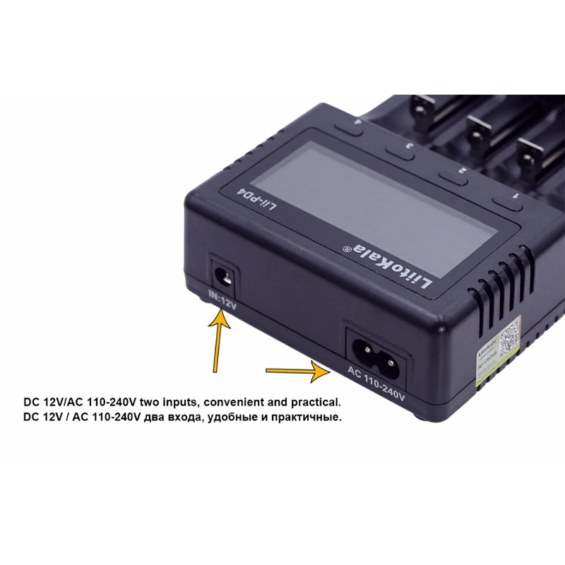 Liitokala PD4 зарядное устройство LCD 3 7 18650 18350 18500 16340 21700 20700b 20700 10440 14500 26650 1 2 v aa AAA nlmh Li