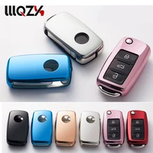 Мягкий чехол из ТПУ для автомобильных ключей, чехол для Golf Bora POLO GOLF Passat для Skoda Octavia A5 Fabia для сиденья Ibiza Leon, автомобильный стиль