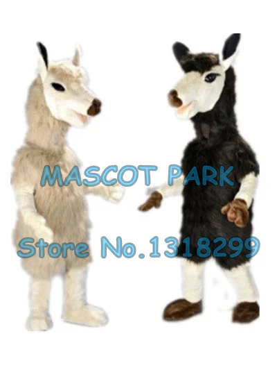 black llama plush