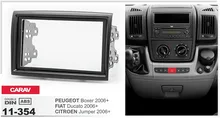 Рамка + dvd-плеер автомобиля Радио Стерео android 6,0 gps navi головного устройства для peugeot boxer fiat ducato citroen джемпер 2006 магнитофон