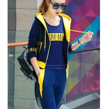 Женские толстовки с капюшоном жилет брюки 3 шт. повседневный костюм Весна Осень Досуг из трех частей мода леди спортивный костюм верхняя одежда с капюшоном