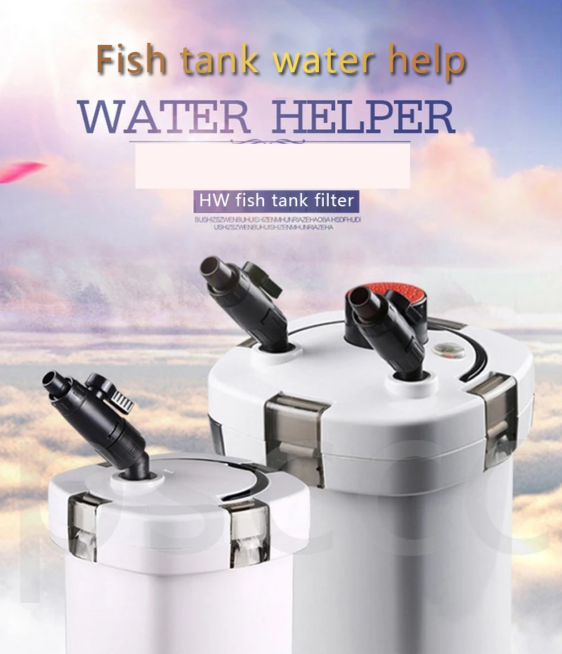 Фильтр для аквариума, бочонок для водных продуктов, предфильтрующая коробка, система, резервуар для соломы, внешний фильтр, нижний внешний резервуар для фильтрации, фильтр