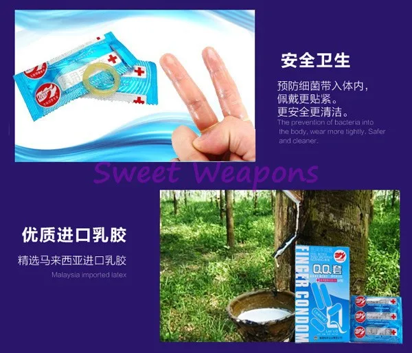 sex products