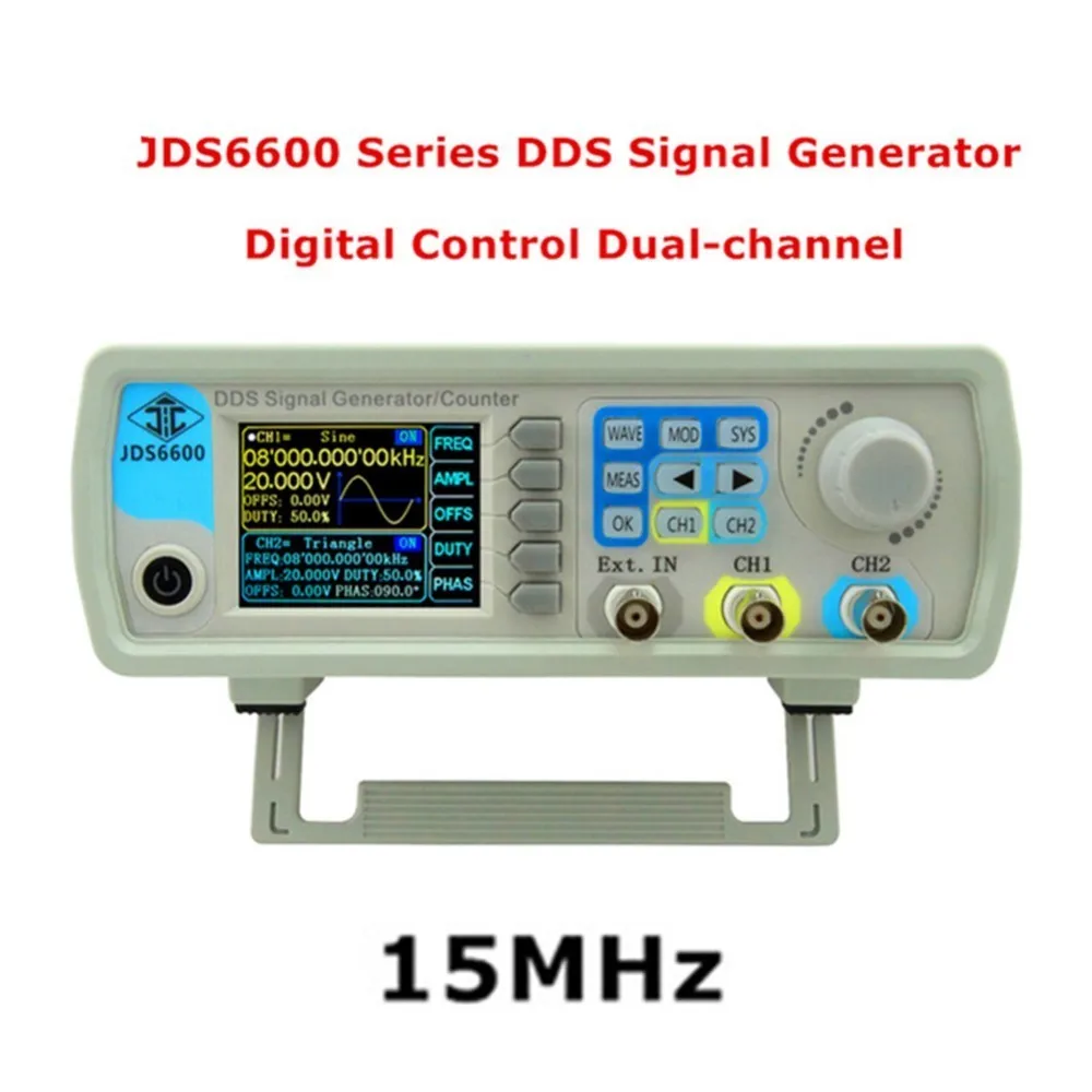 

JDS6600 Series MAX 60MHz DDS Function Signal Source Digital Control Dual Channel Arbitrary Wave Function Generator