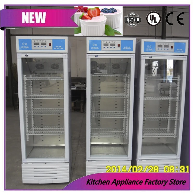 

1 single door capacity 250L capacity Fresh Yogurt Maker machine yogurt making machine commercial yogurt maker