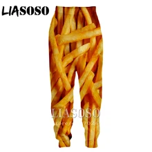 LIASOSO 3d печати Для мужчин бекон гамбургер забавные Для женщин замороженных картофеля фри в горячей продаже в полную длину, впитывает пот и Штаны еда зима Штаны аниме повседневные штаны E266