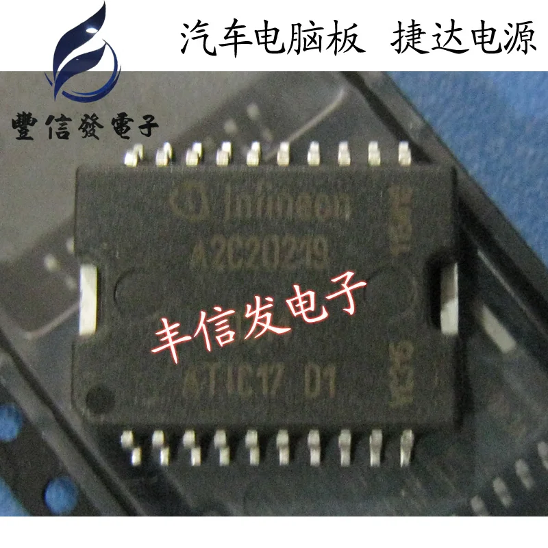 a2c20219