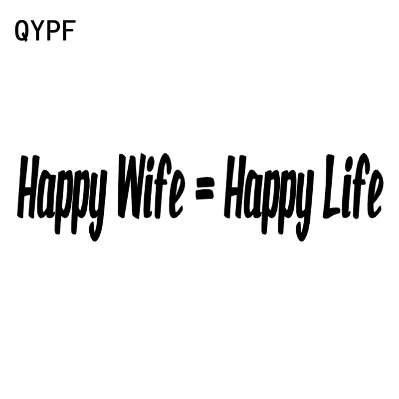 Qypf 171cm41cm Happy Wife Happy Life Fun Vinyl Car Sticker Decal 