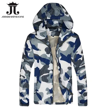 

New 2018 autumn hooded jacket men Thin military jacket Features Zipper windbreakers jacket size M-3XL 3 color