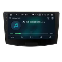 4 Гб+ 32 ГБ Octa Core 10," Android 8,0 автомобильный аудио dvd-плеер для VW Volkswagen Magotan Passat CC 2012 2013 радио gps
