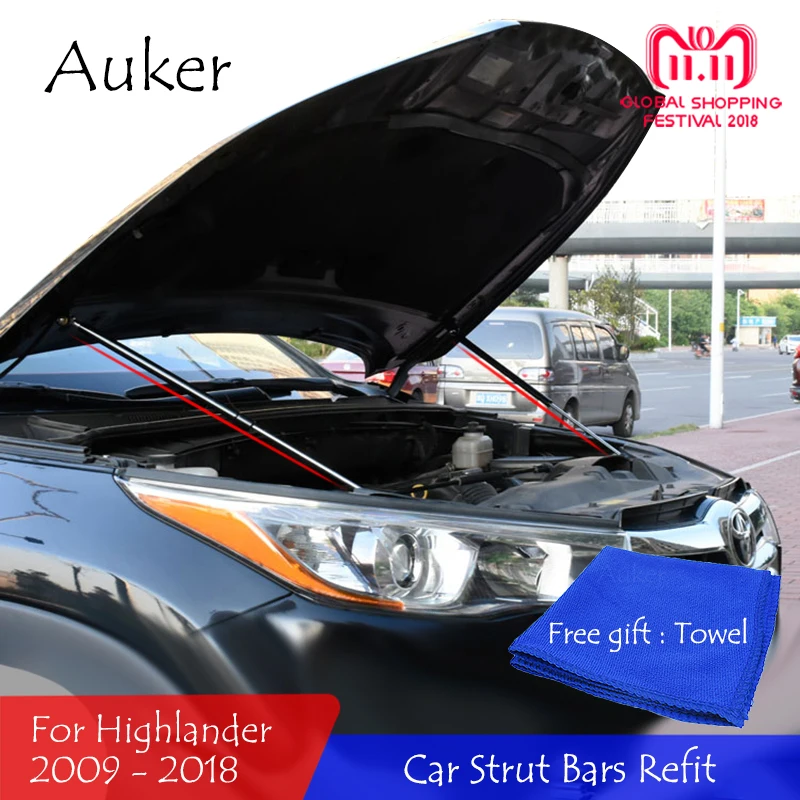 

For Toyota Highlander 2007 - 2018 2TH 3TH Car Bonnet Hood Support Hydraulic Rod Strut Bars Lift Spring Shock Bracket Car Styling