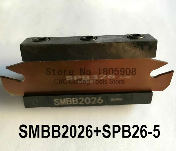 Бесплатная доставка SPB26-5 NC резак лезвие и SMBB2026 CNC револьверный набор токарный