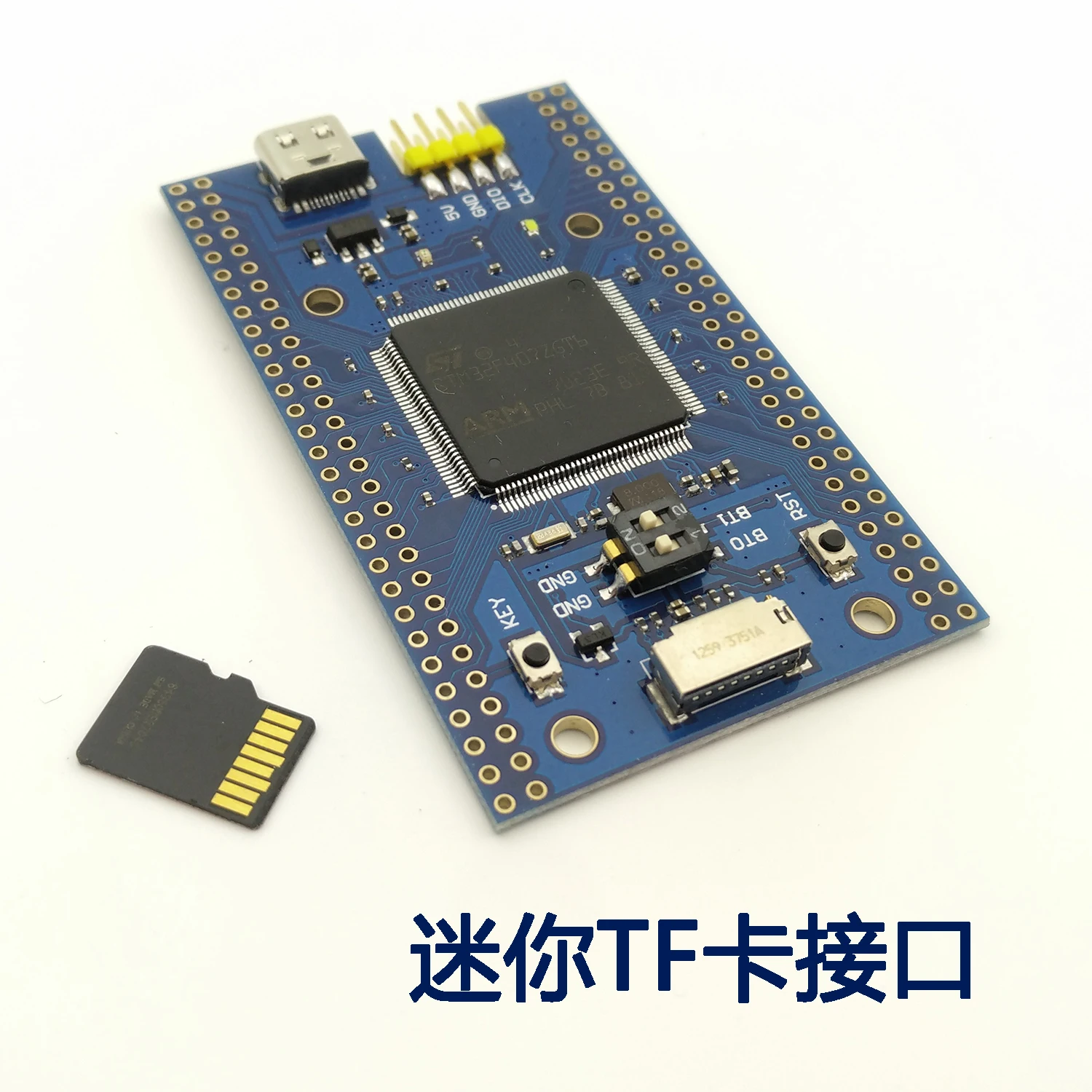 STM32F407ZGT6 минимальная системная основная плата антипассажирская STM32 макетная плата STM32F407 основная плата