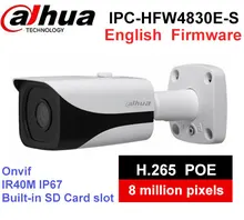 Dahua 4K IPC-HFW4830E-S Ultra HD 8MP built-in sd card slot H2.65 IP67 IR40M POE Mini Bullet Network IP Camera