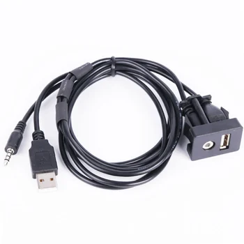 

1M AUX Extension Cable Lead Mounting Panel Car Boat Dash Flush Mount 3.5mm USB Port