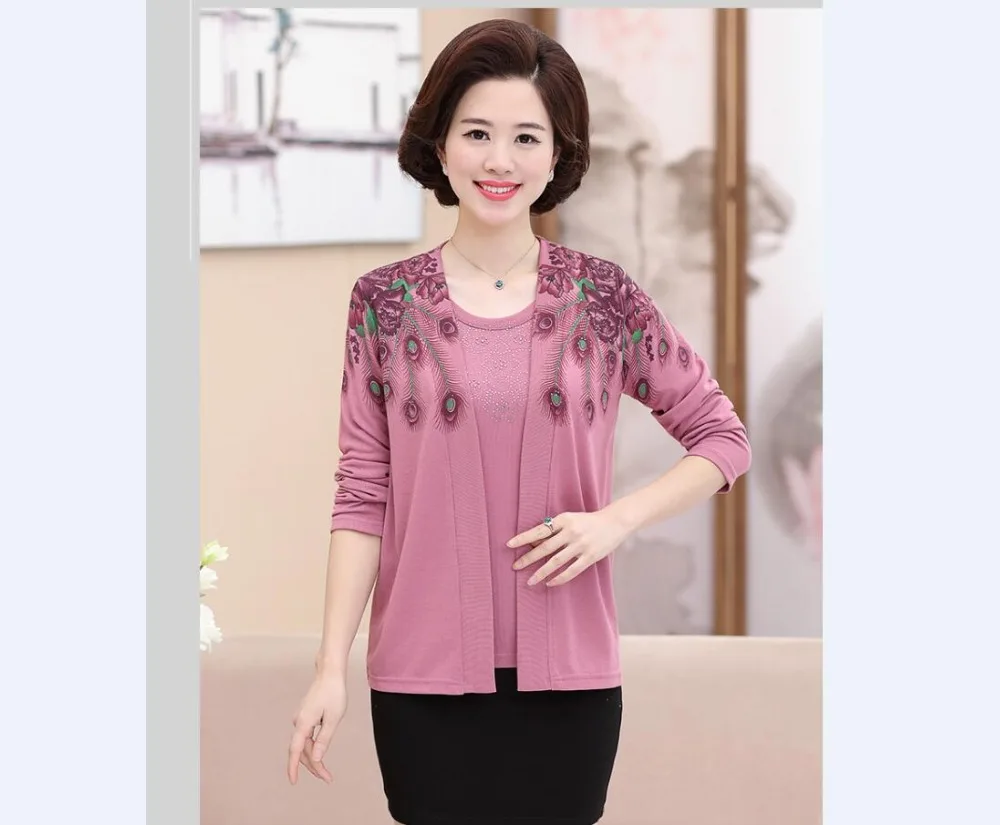 QQ20170921092405
