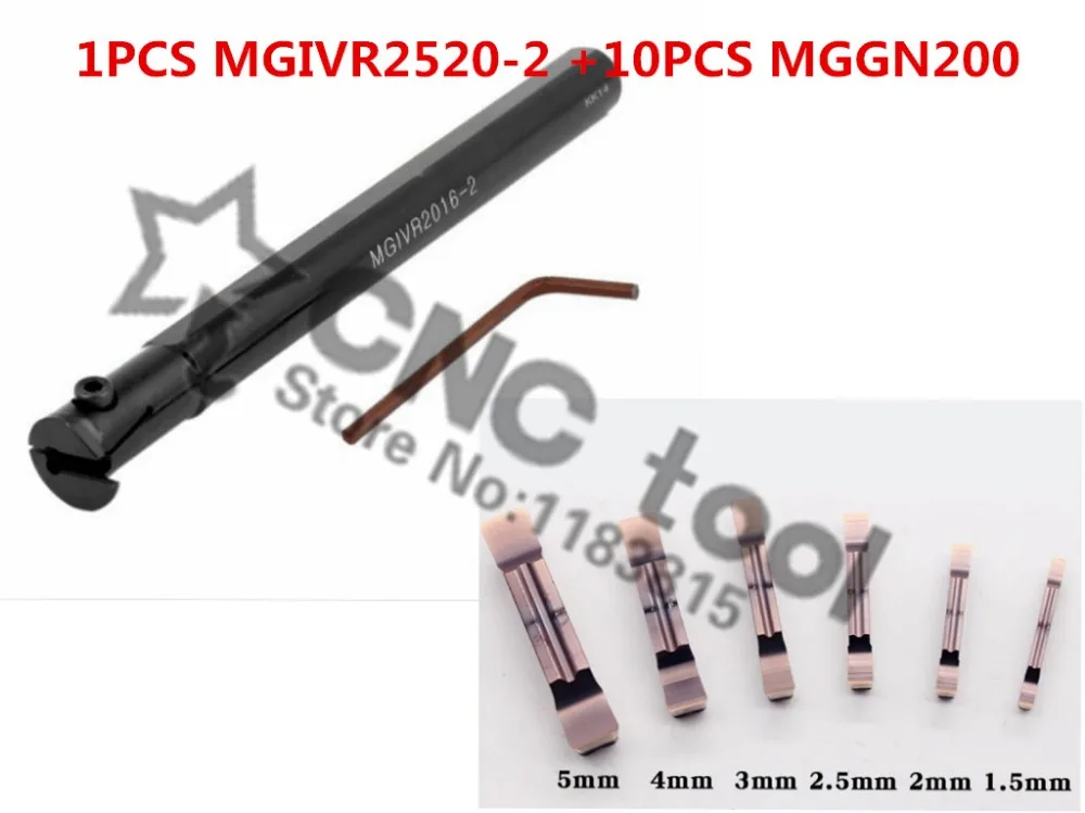 

10pcs MGGN200 and 1pcs MGIVR2520-2 Internal Grooving Turning Lathe Boring Bar Tool Holder For Lathe Machine CNC