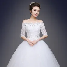 Blanco nuevo vestido de novia rojo 2019 encaje Simple Mié 15 vestido flor bordado tul vestido de novia bata ropa de dormir hombro Top 312a