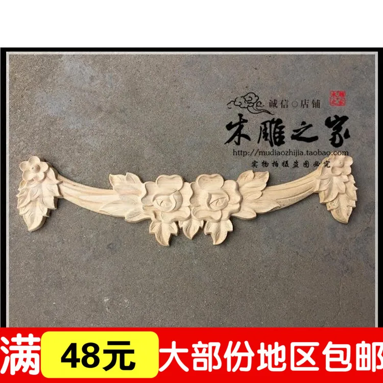 

Специальное предложение от Dongyang, резьба по дереву, тип м, Цветочная аппликация в европейском стиле, украшение мебели из массива дерева, дверь шкафа fl