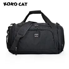 KOKO багаж дорожные сумки для мужчин Оксфорд сумки водонепроницаемые сумки Tote Дорожная сумка для обуви