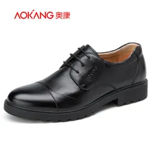 AOKANG 2017 New Arrival men dress shoes genuine leather men’s brand shoes business shoes high quality free shipping