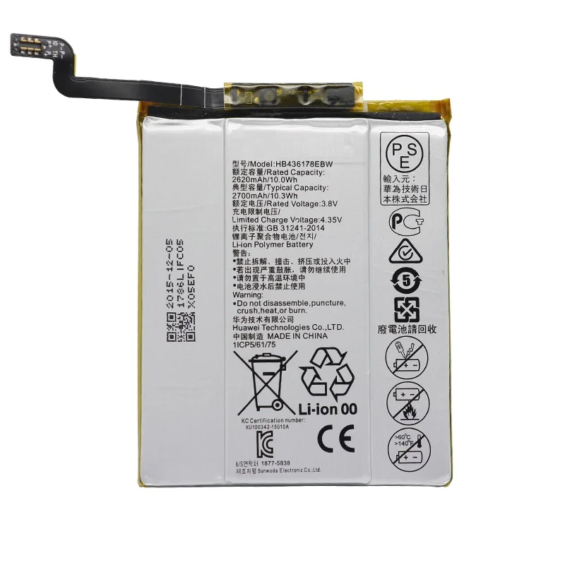 Сменный аккумулятор для телефона HB436178EBW Huawei Mate S CRR CL00 UL00 2700mAh|Аккумуляторы