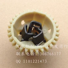 Generator EF6600 MZ360 petrol engine 185F governor gear speed gear