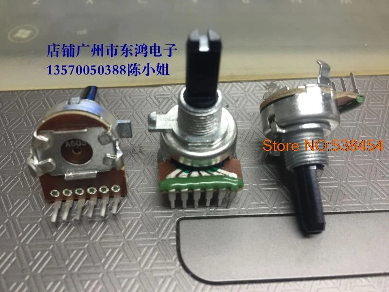 Высококачественный переключатель потенциометра типа 161 двойная ось A50k длиной 20
