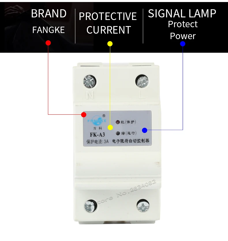 3A 5A 220V цепи 2pole Американская классификация проводов 2р перегрузки по току протектор электронный предел нагрузки контроллер автоматический выключатель неисправностей ограничитель тока