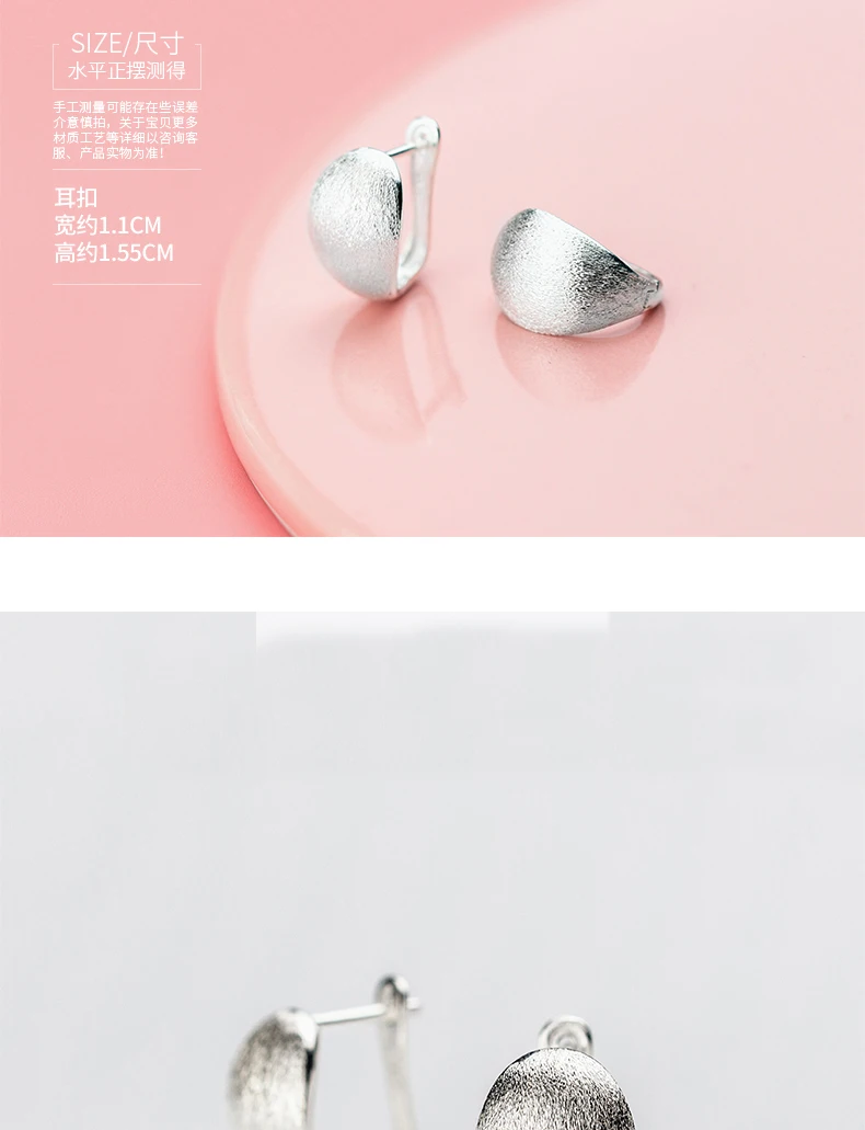 E8026 (2)
