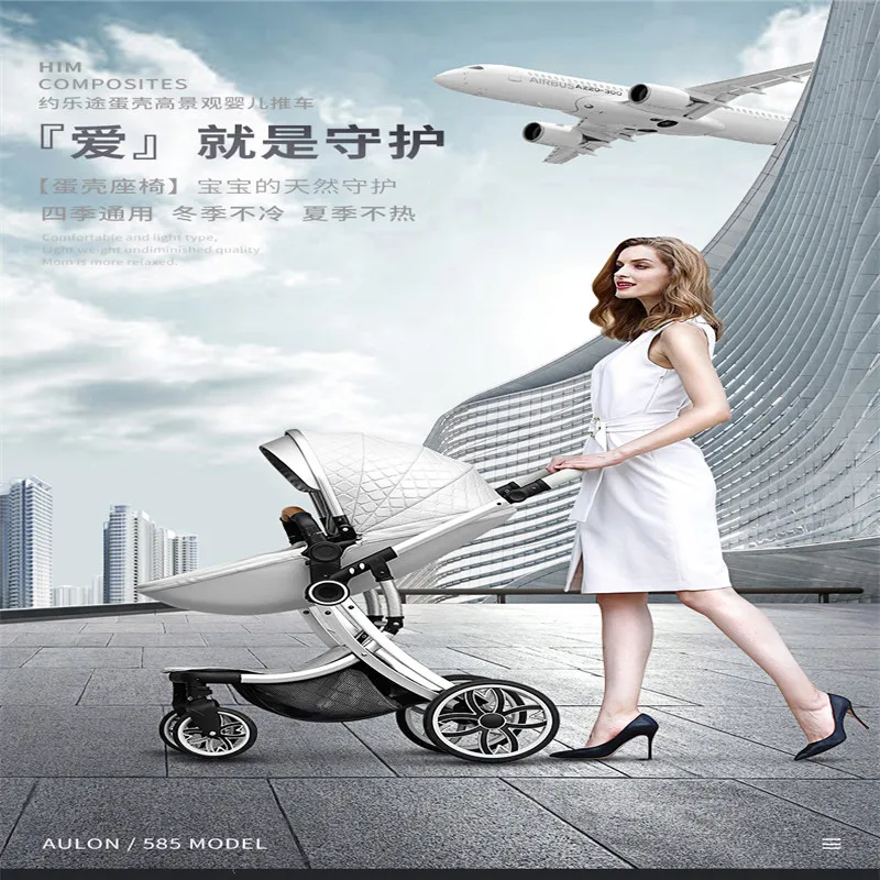 Top Baby stroller can sit and fold light and high landscape two-way newborn shock absorber four-wheeled child 2 in 1  baby stroller 1