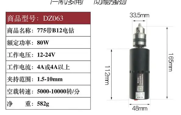 QQ20181108163057