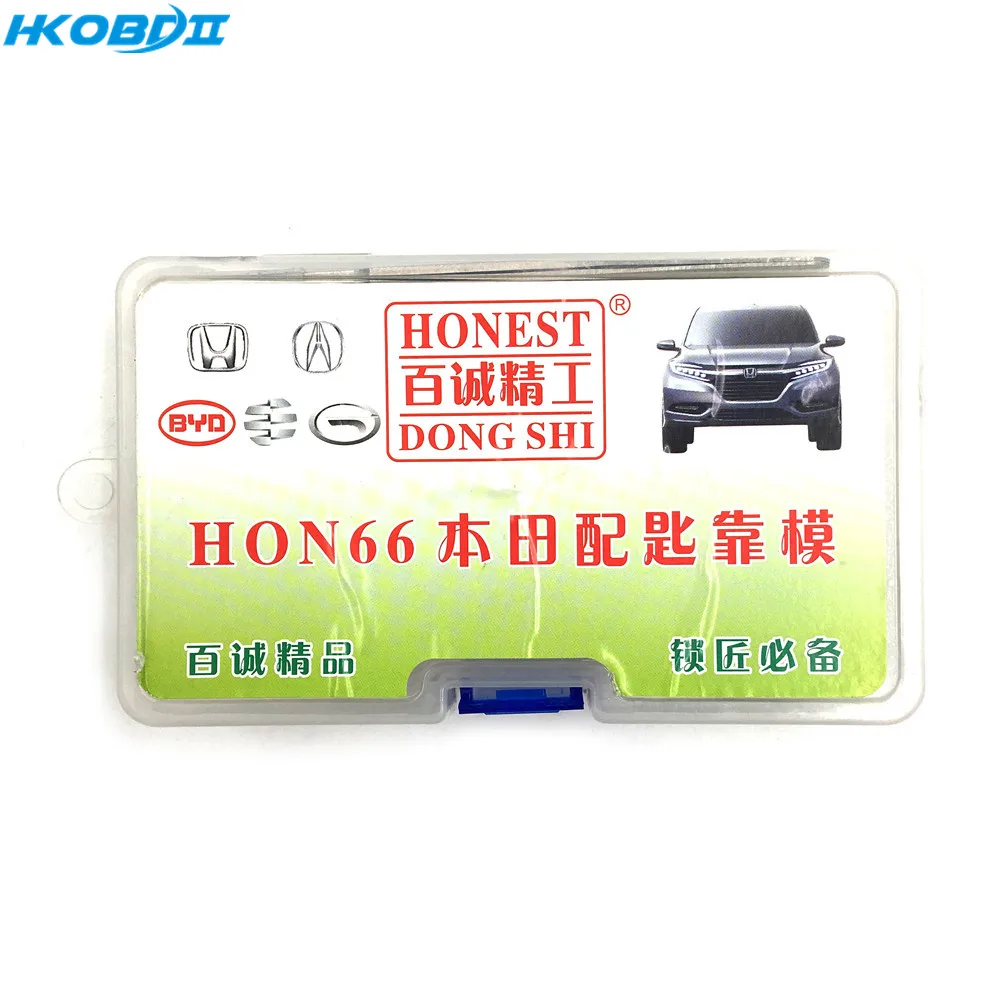 HKOBDII честные формы для ключей от машины Hon66 Volkswagen/Audi/SKODA авто ключ профиль