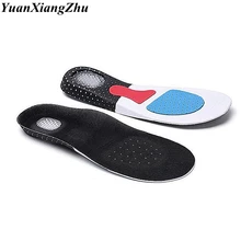 1Pair Silicone Insoles for Shoes Insole arch support Unisex Thickening Shock Absorption Sport Shoes Pads Comfortable Soft Insole 1Pair Silicone Insoles for Shoes Insole arch support Unisex Thickening Shock Absorption Sport Shoes Pads Comfortable Soft Insole