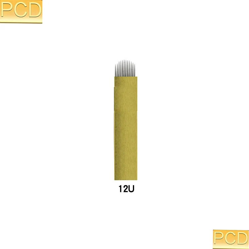 h12u