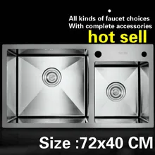 Кухонная раковина толщина стандартная прочная ручная пищевая нержавеющая сталь Горячая Распродажа 72x40 см