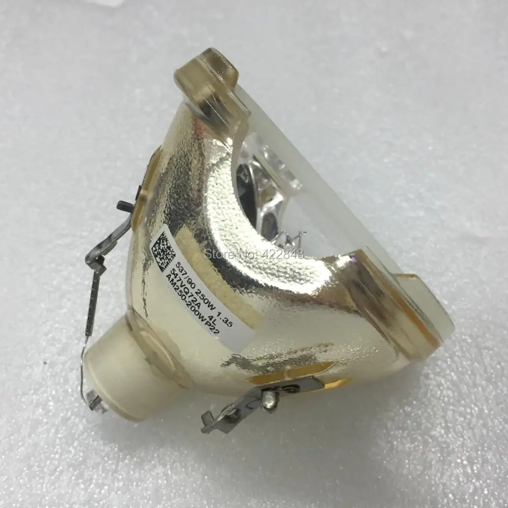 uhp200w p22 lamp  (2)