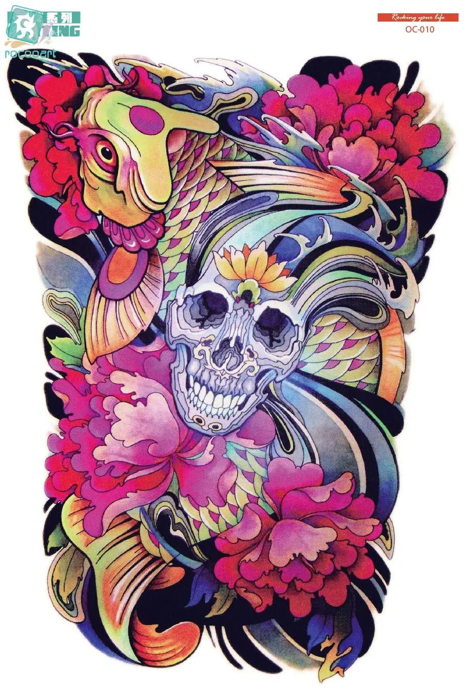 

Rocooart OC 320X480mm Super Big tatuagem Taty Body Art Temporary Tattoo Skull Flowers Halloween Full Rear Back Tatoo Sticker